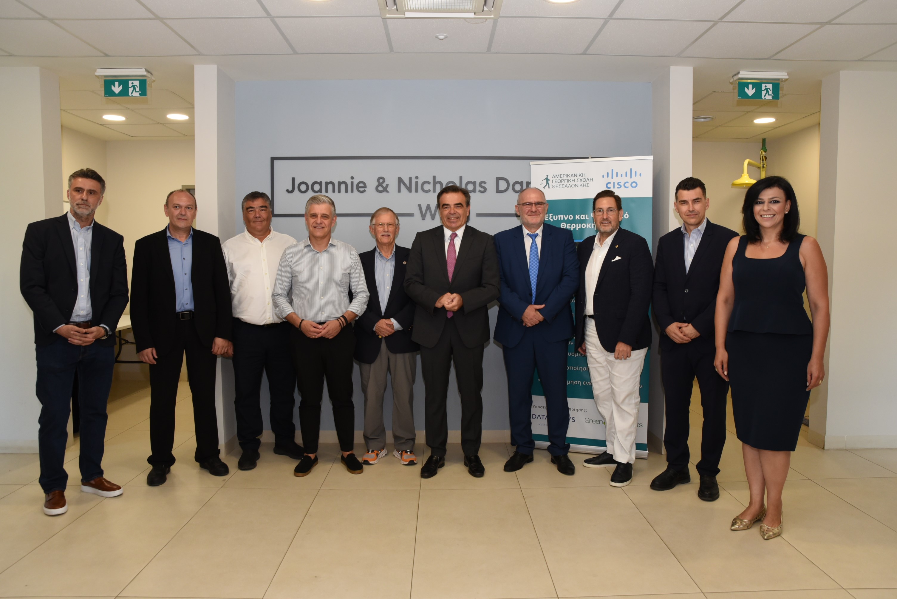 Το «έξυπνο» θερμοκήπιο για τη γεωργία του μέλλοντος