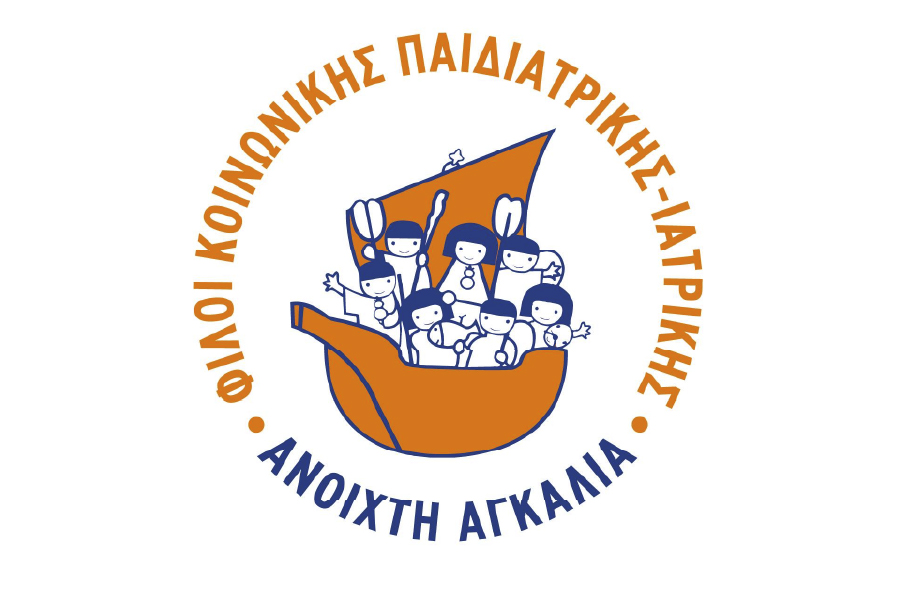 3.000+ ιατρικές πράξεις και ουσιαστική στήριξη σε ευάλωτες…