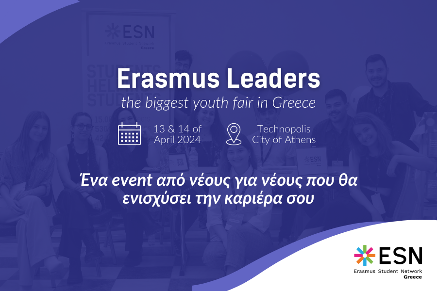 Erasmus Leaders 2024 by ESN Greece