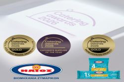 Περισσότερα...