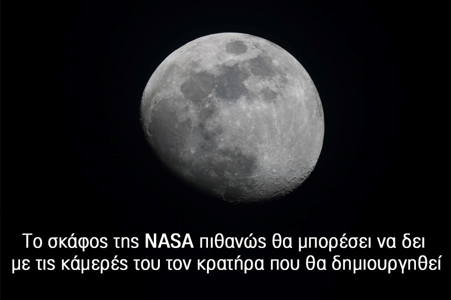 nasa28.jpg