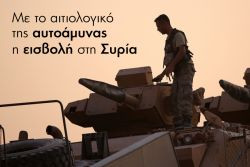 Περισσότερα...
