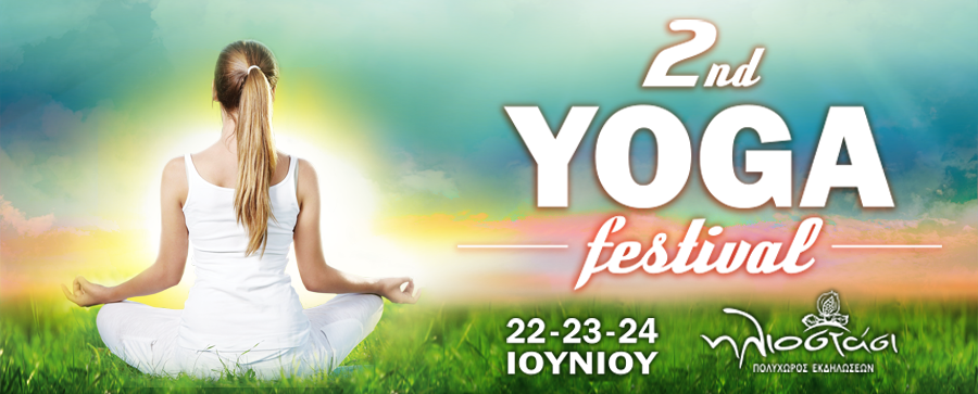 2yogafest_fb_banner_003.png