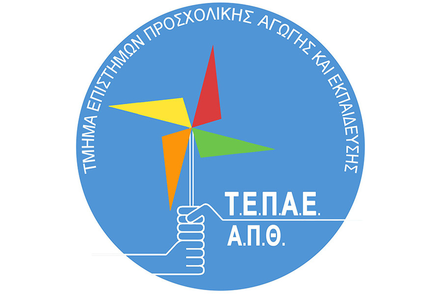 LOGO_TEPAE_GR_copy.jpg