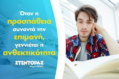 Περισσότερα...