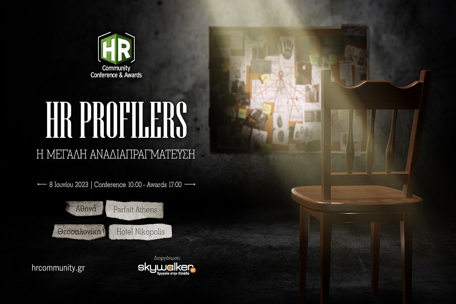 hrprofilers_1600x900_002.jpg