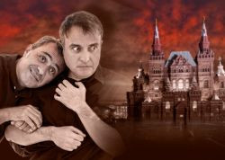 Περισσότερα...