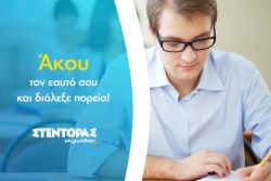 Περισσότερα...