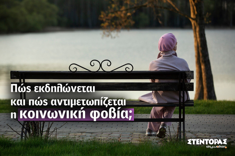 21.03.25_900x600.jpg