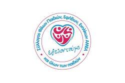 Περισσότερα...