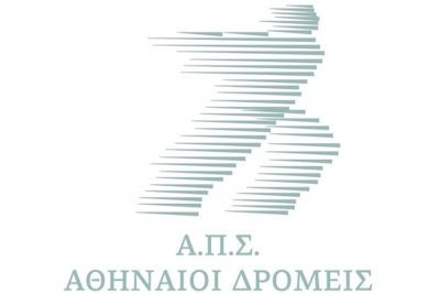 Περισσότερα...