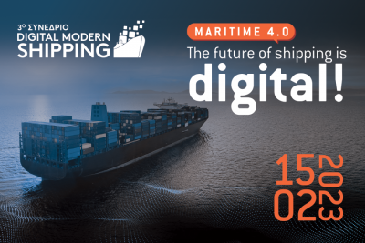 Περισσότερα...