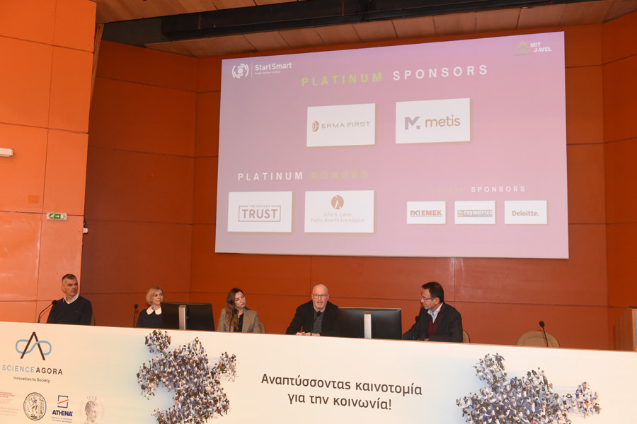 PANEL.2_900x600.JPG