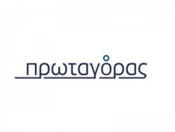 Περισσότερα...