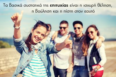 Περισσότερα...