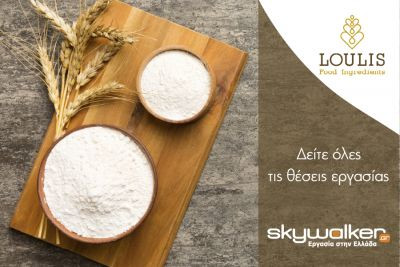 Περισσότερα...