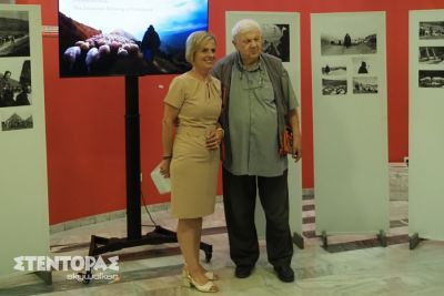 Περισσότερα...