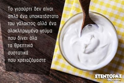 Περισσότερα...