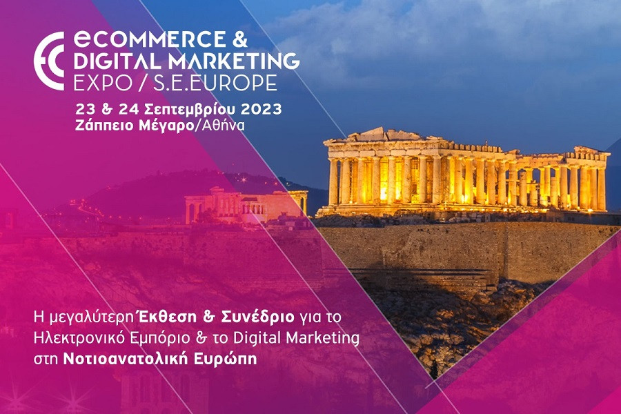 ECDM-Athens-2023-Press-pic_003_.jpg