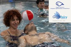 Περισσότερα...