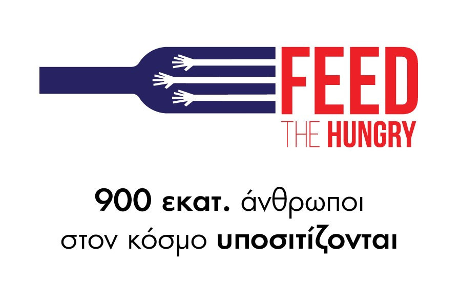 hangry.jpg