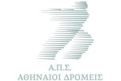 Περισσότερα...