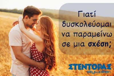 Περισσότερα...