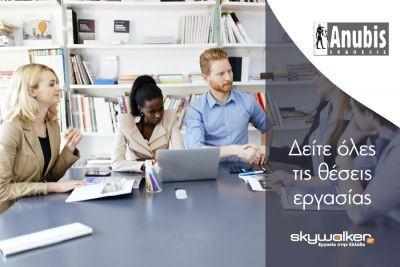 Περισσότερα...