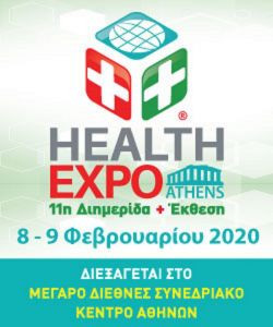 Περισσότερα...