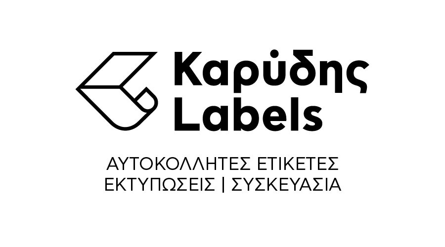 ella-dika-mas-karydhs-labels.jpg