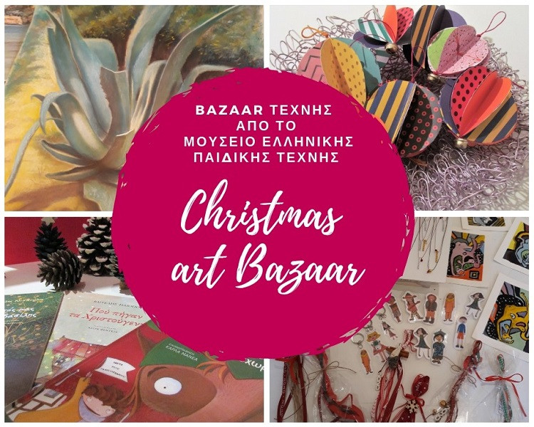 Christbazaar.jpg