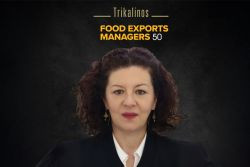 Περισσότερα...