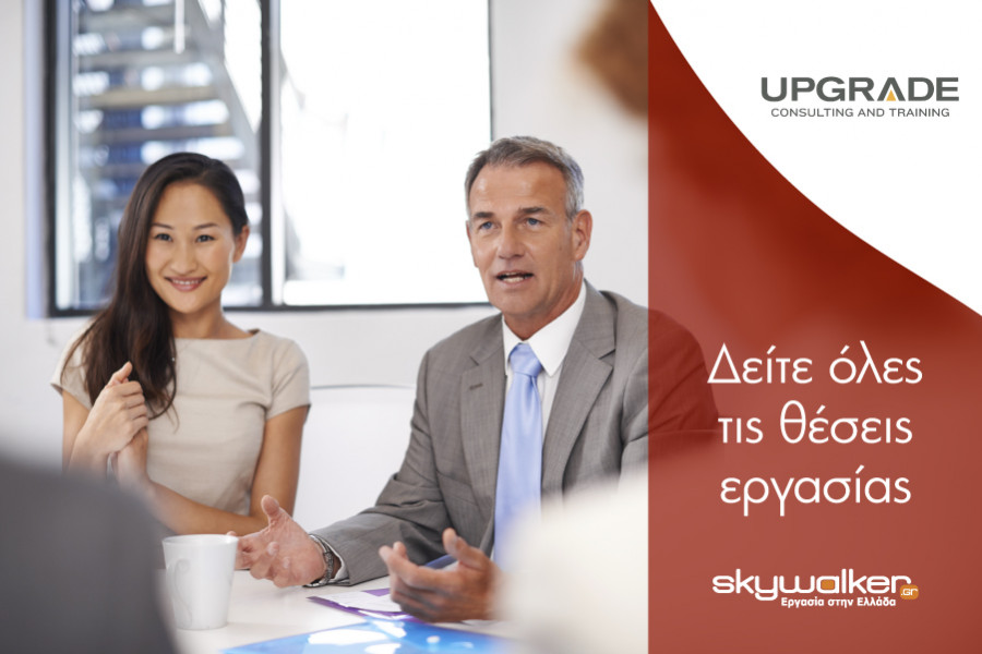 aggelies_upgrade_900X600.jpg