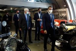 Περισσότερα...