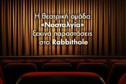 Περισσότερα...