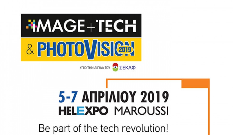 photovision2019.jpg