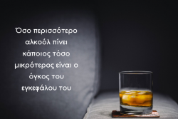 Περισσότερα...