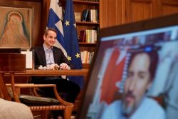 Περισσότερα...