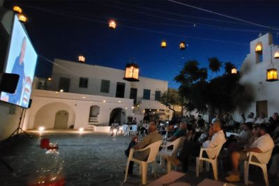 Περισσότερα...