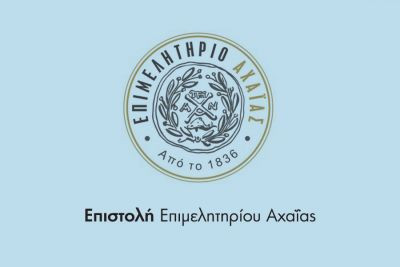 Περισσότερα...