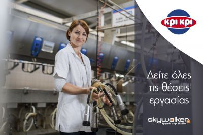 Περισσότερα...