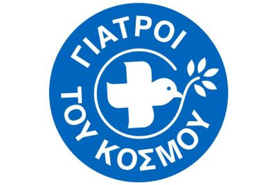 Περισσότερα...