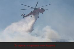 Περισσότερα...