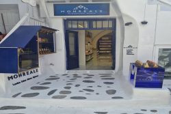 Περισσότερα...