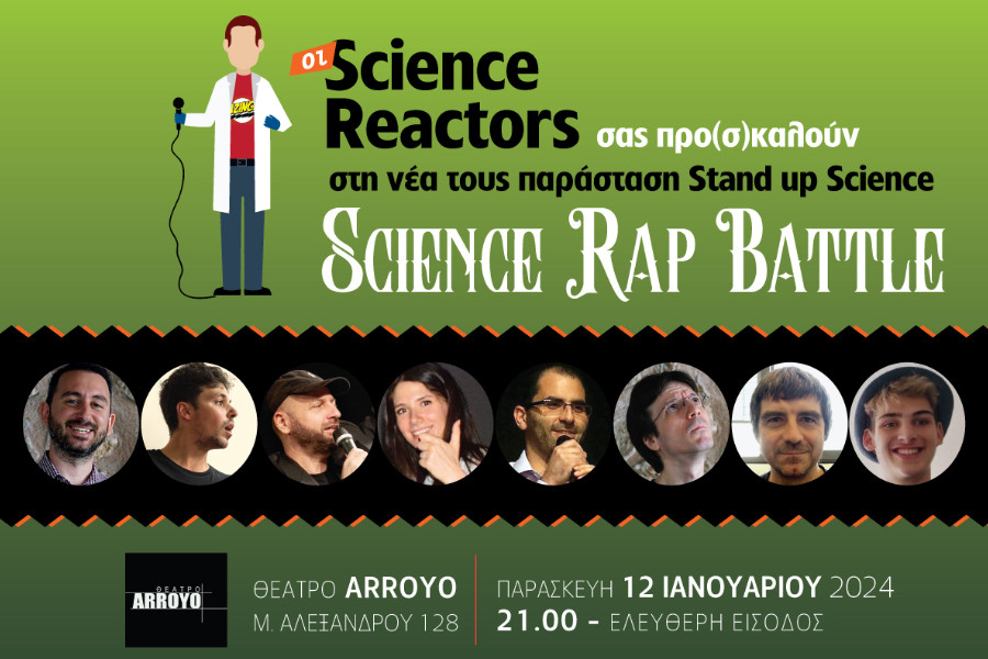 science_rap_002.jpg