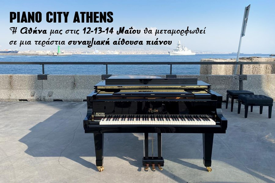 piano21.jpg