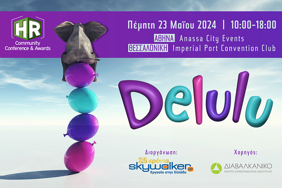 delulu-900x600.jpg