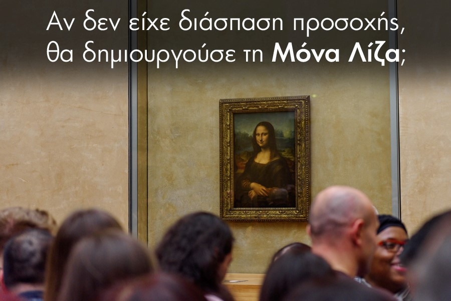 Mona_Liza.jpg