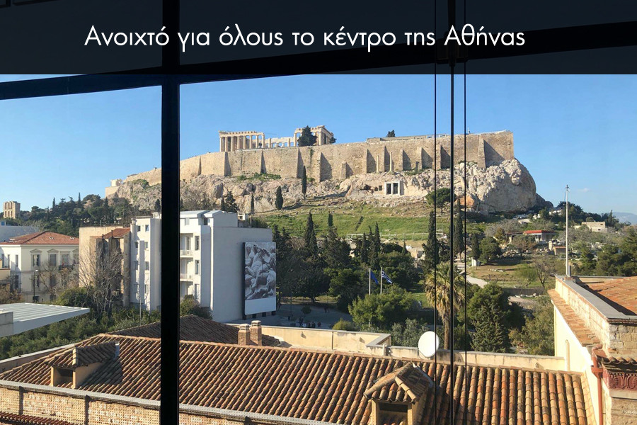 athens.jpg