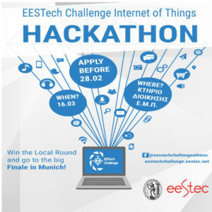 eestec-challenge-tetr.jpg